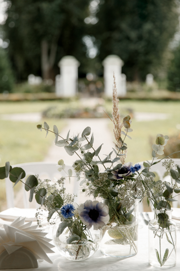 Реальная свадьба: Юлия и Георгий