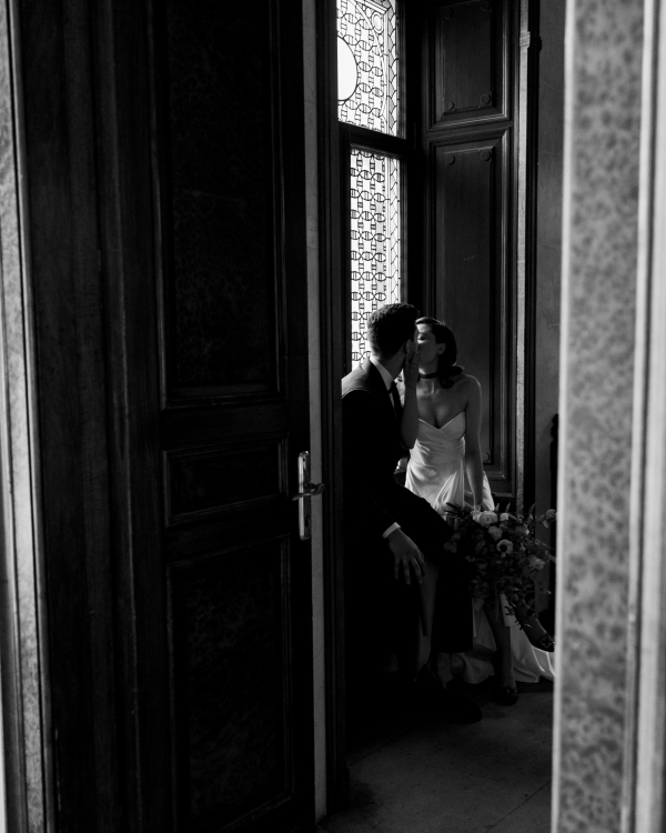 Реальная свадьба: Юлия и Георгий