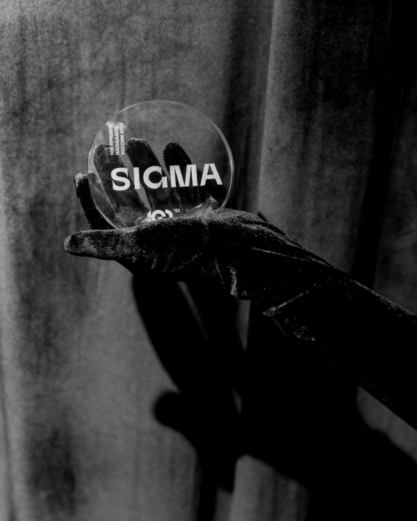 Лучшие площадки для мероприятий TOP100AWARDS'22