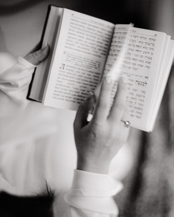 Еврейские традиции в современном прочтении на свадьбе