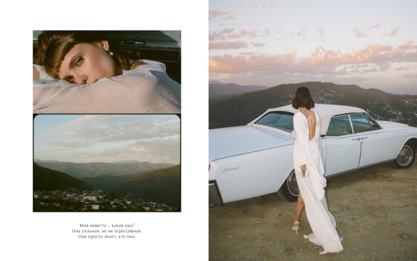 Стилисты Ксения Бодягина