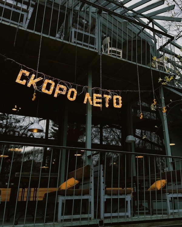 Как провести длинные майские выходные в Москве?