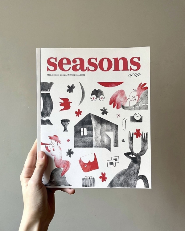 Весна — время обновления. Вот лучшие курсы