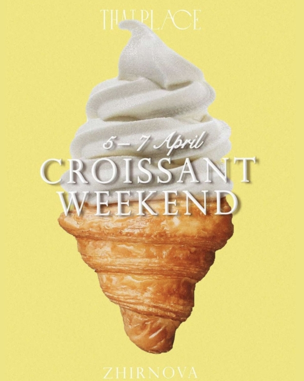 Воскресный маркет на Патриарших прудах, осьми-дог в