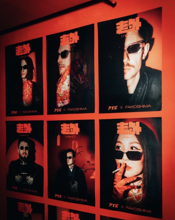 Пряно-фест, новый гастро-театр от White Rabbit Family