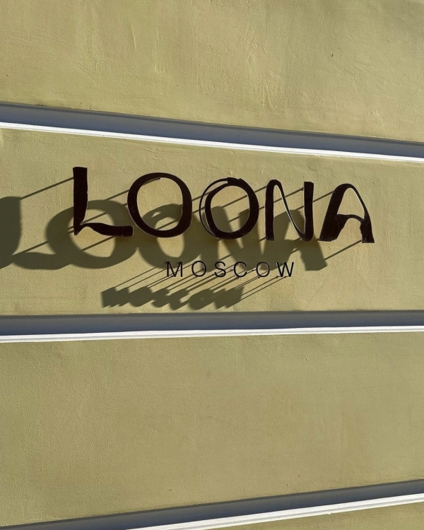 Не «Горько!», а сладко: рестораны с красивыми