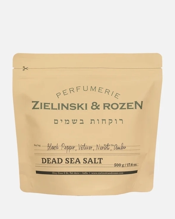 Что дарить гостям свадьбы? 20 приятных сувениров