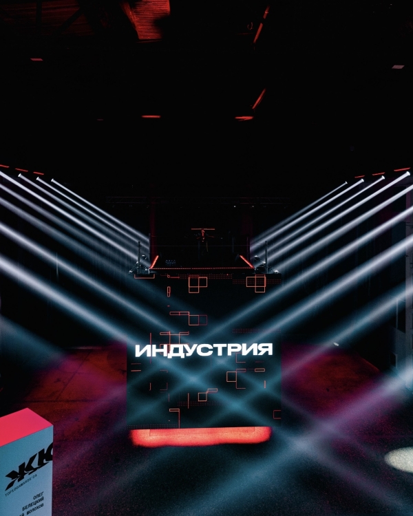 Апсайклинг, инклюзивность и новые вызовы индустрии. TOP100AWARDS'24