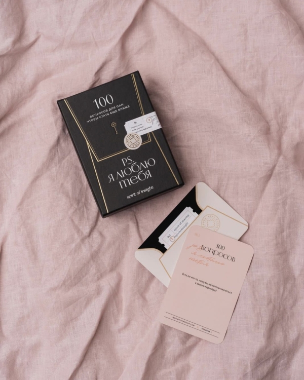 Карточные игры с вопросами для пар, чтобы