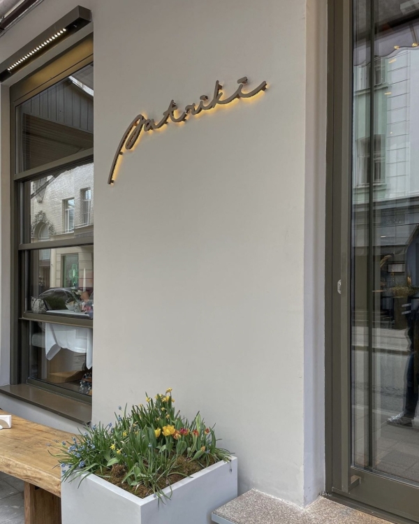 Не «Горько!», а сладко: рестораны с красивыми