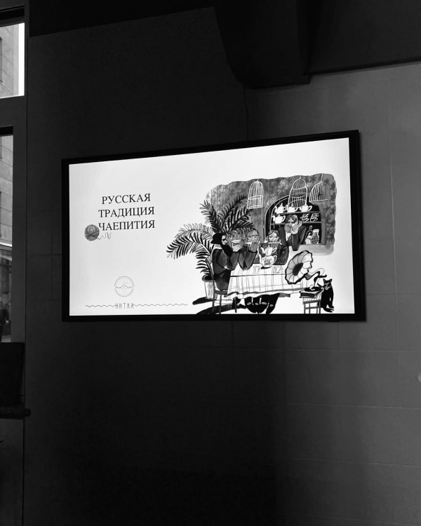 Места для первого свидания в Москве, где