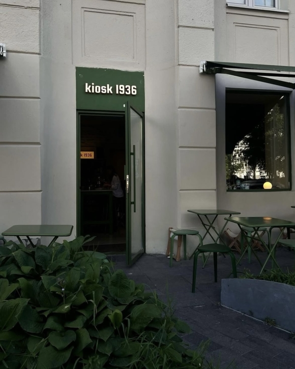 Где провести идеальный семейный бранч перед свадьбой?