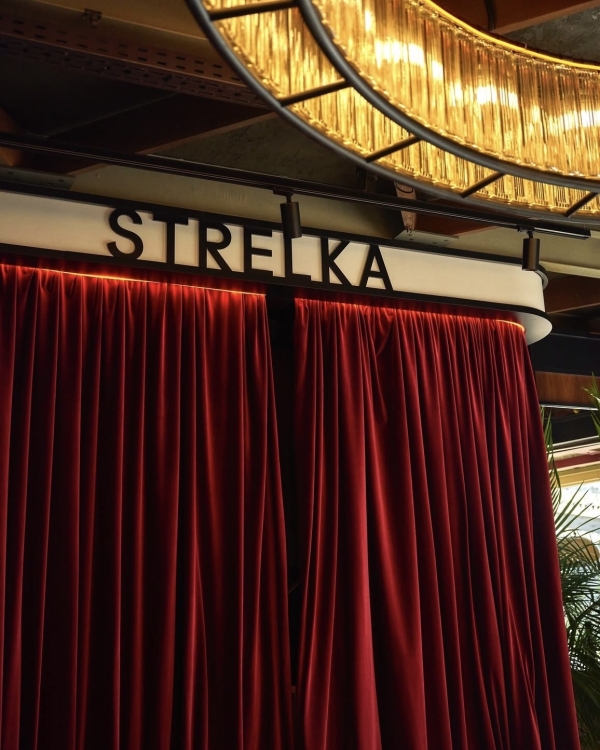 Miracle Sale в The Carlton, комедийный хоррор