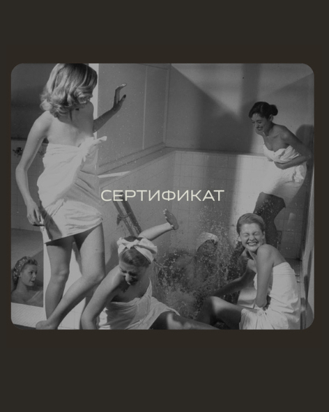 Нашли 30 отличных подарков, которые можно подарить