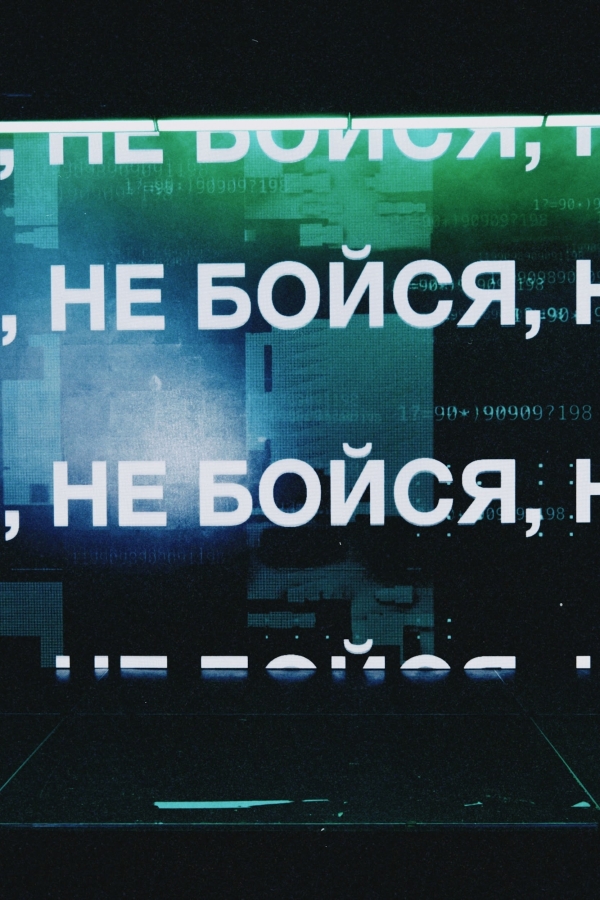 Как прошла церемония TOP100AWARDS'25: 1000 гостей, Parking