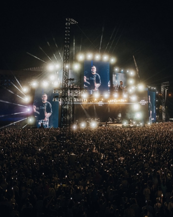 VK Fest, Chess & Jazz, Signal и