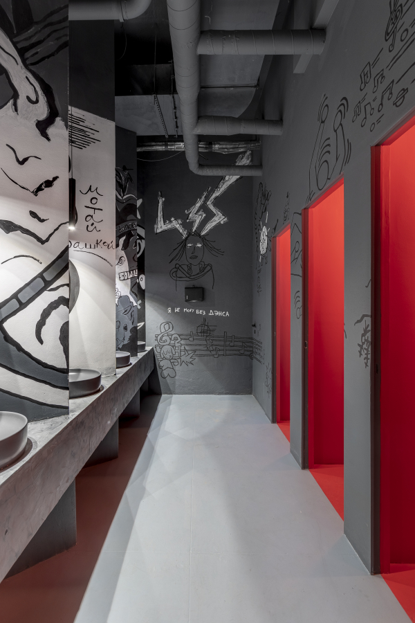 Площадки P4, Суперметалл