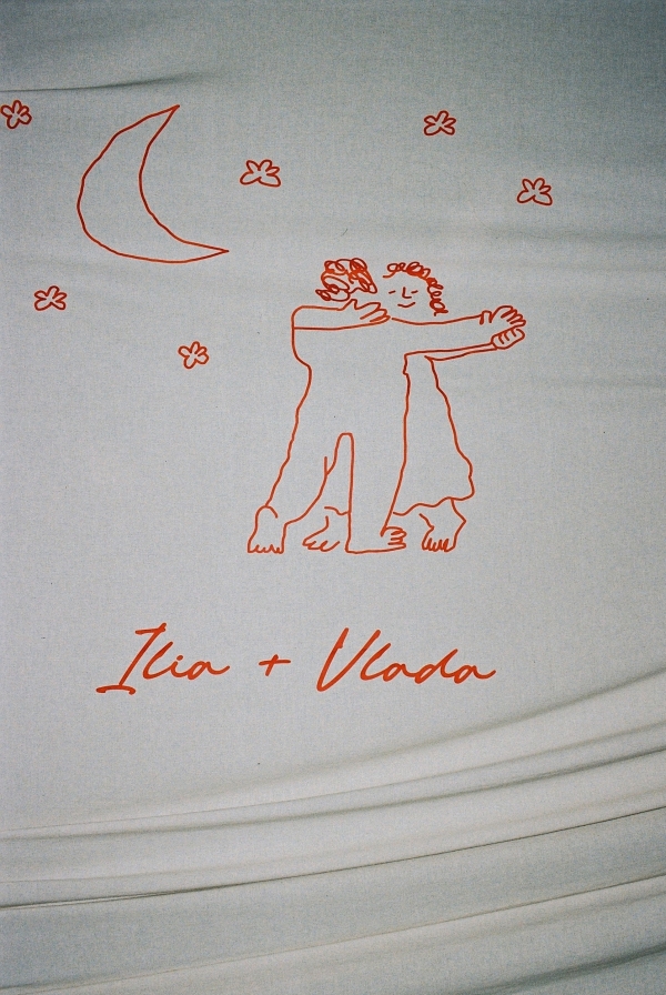 Интервью с невестой: о 50 референсах для