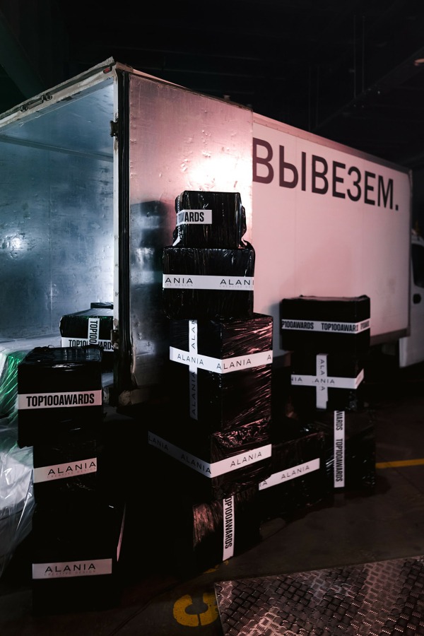 Как прошла церемония TOP100AWARDS'25: 1000 гостей, Parking