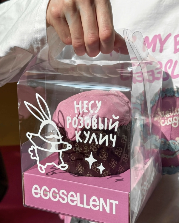 Где в Москве купить куличи, которые запомнятся