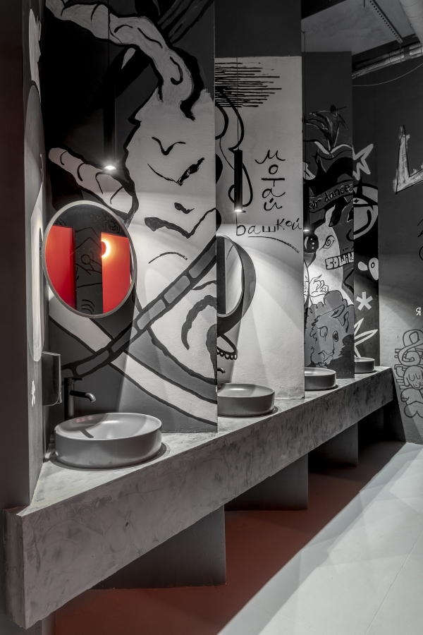 Площадки P4, Суперметалл