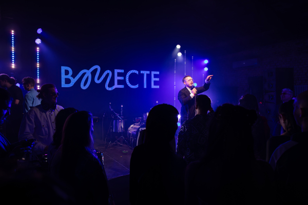 Ведущие Вадим Коробков