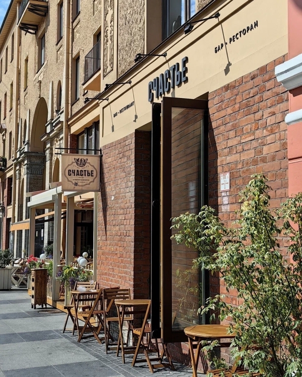 Уже весна, а впереди — целое лето!