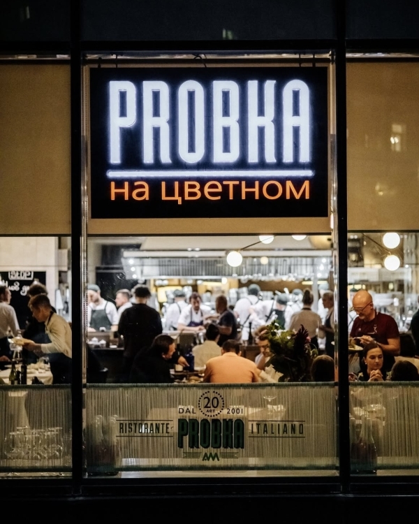 Где провести идеальный семейный бранч перед свадьбой?