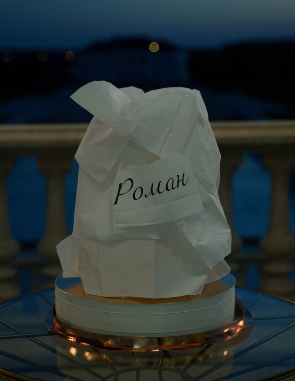 Интервью с женихом: об интеграции квеста в