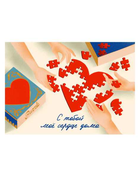 Нашли 30 отличных подарков, которые можно подарить