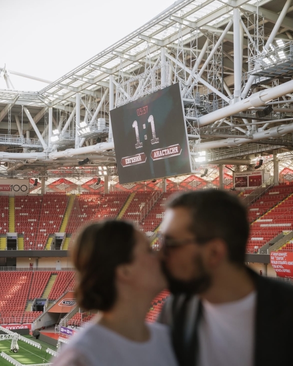 Если роспись не в загсе, то где?