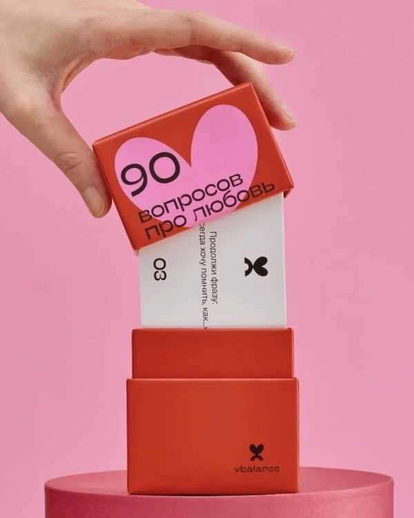 Нашли 30 отличных подарков, которые можно подарить