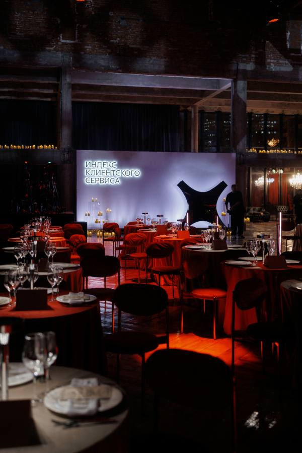 Площадки LOFT HALL