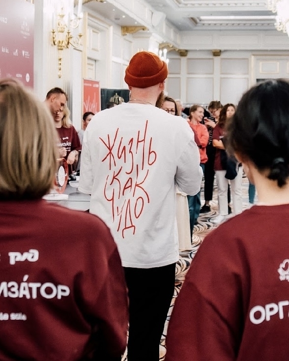 Miracle Sale в The Carlton, комедийный хоррор