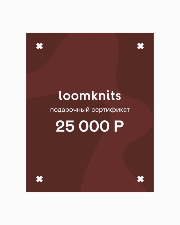 Что подарить на выписку из роддома?