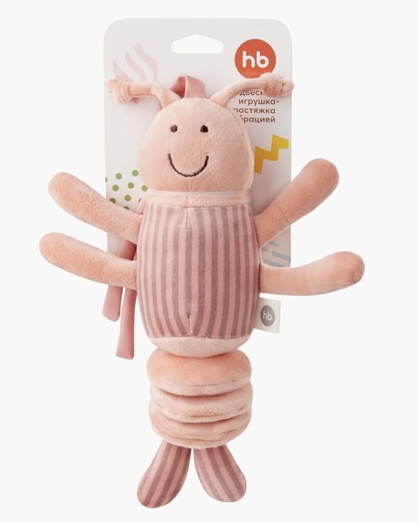 Что подарить на выписку из роддома?