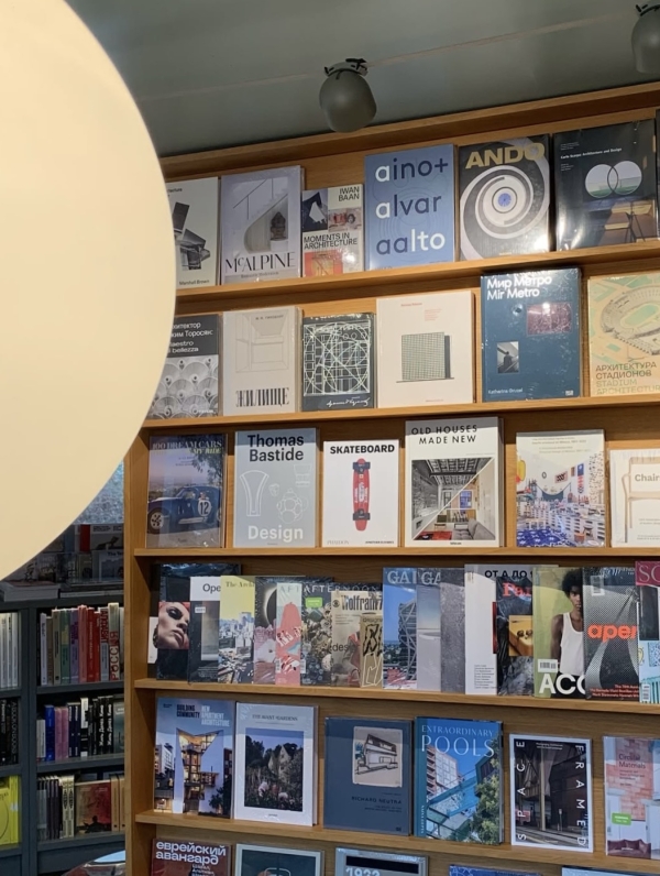 Где покупать книги в Москве? Топ-10 стильных
