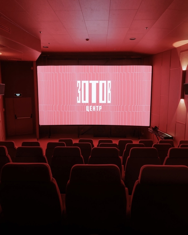 Премьера фильма с Марком Эйдельштейном и другие