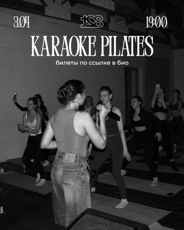 Премьера фильма с Марком Эйдельштейном и другие