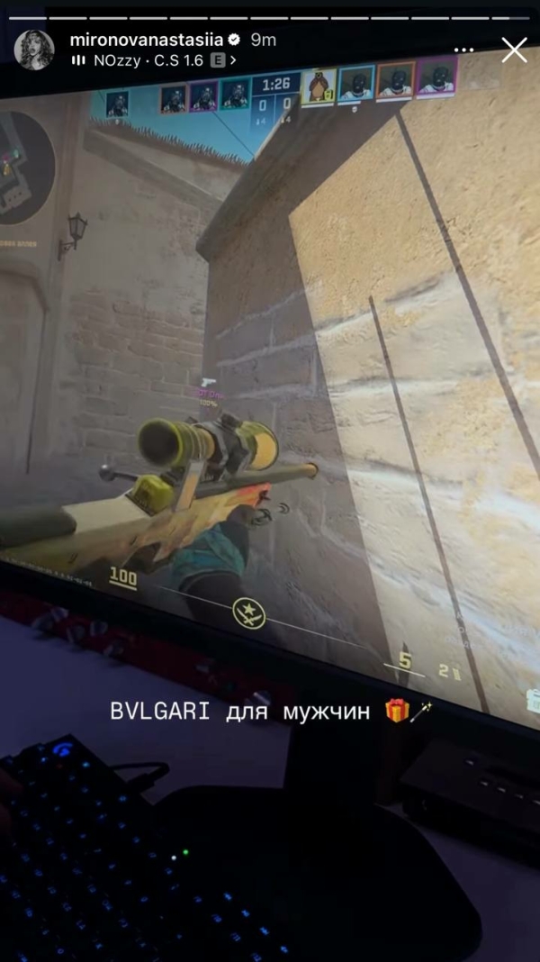 Кажется, Настя Миронова и Наваи сошлись