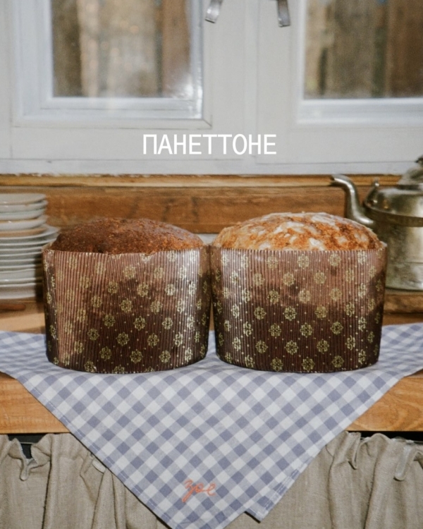 Куличи: подборка самых-самых к Пасхе 2026