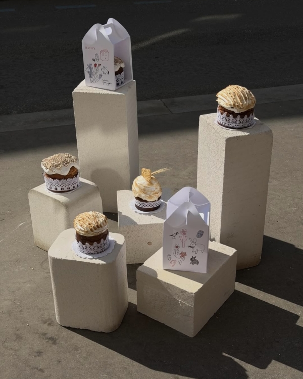 Куличи: подборка самых-самых к Пасхе 2026