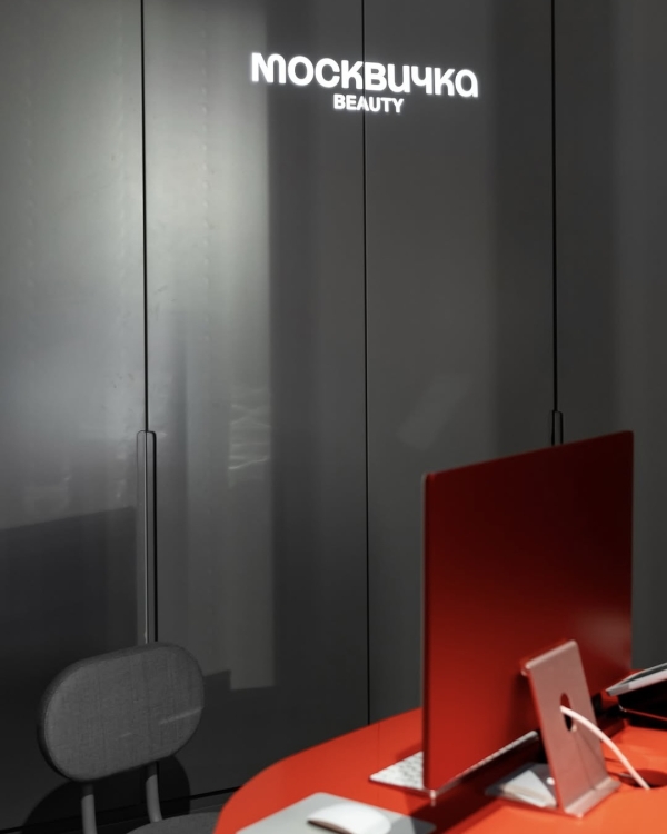 От маникюра до укладки: модные пространства Москвы,
