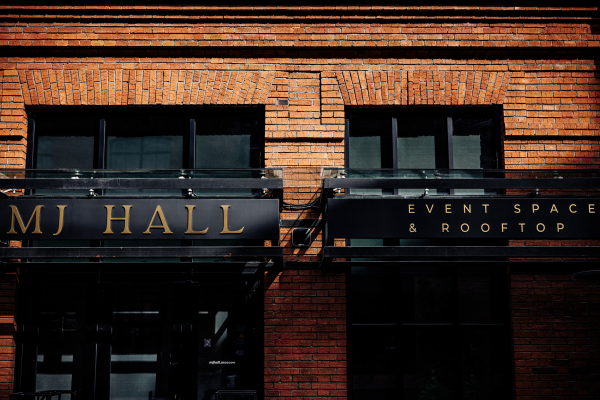 Площадки MJ Hall