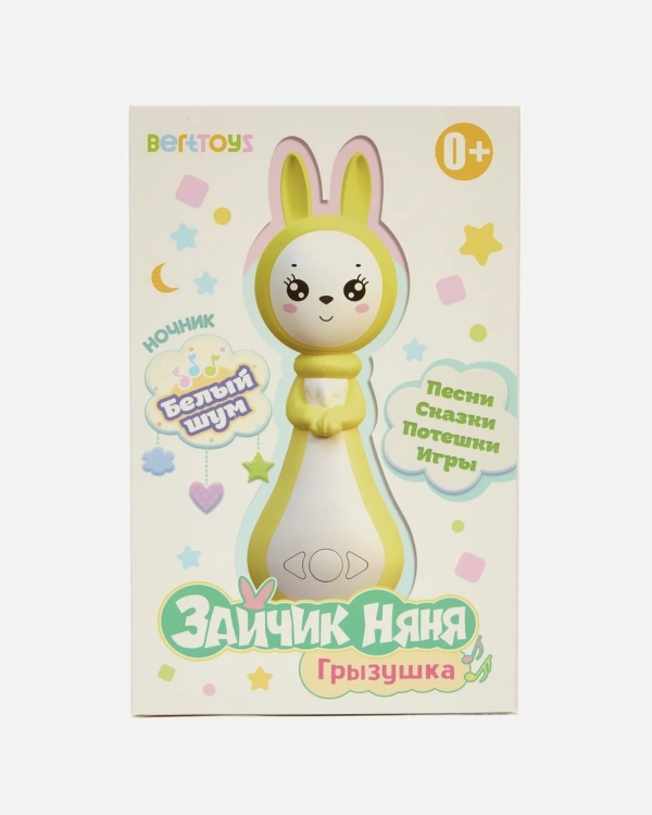 Что подарить на выписку из роддома?