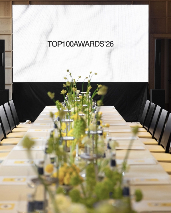 Кто вошел в топ-10 свадебных профессионалов по