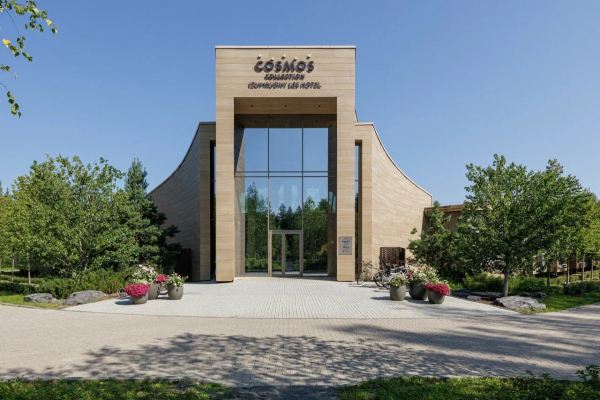 Площадки Cosmos Collection Izumrudny Les Hotel