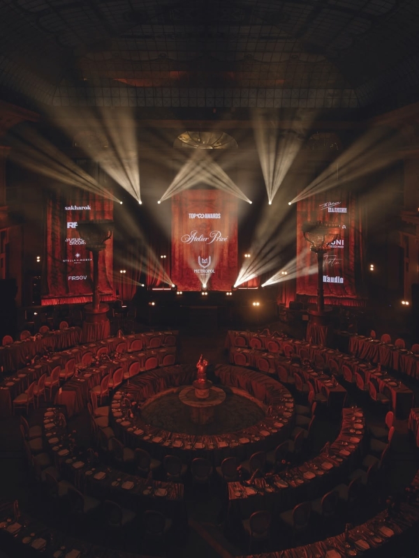 Названы лучшие свадебные и event-площадки России: как