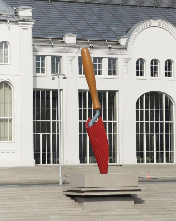 Ты — моя любовь, ты — мое