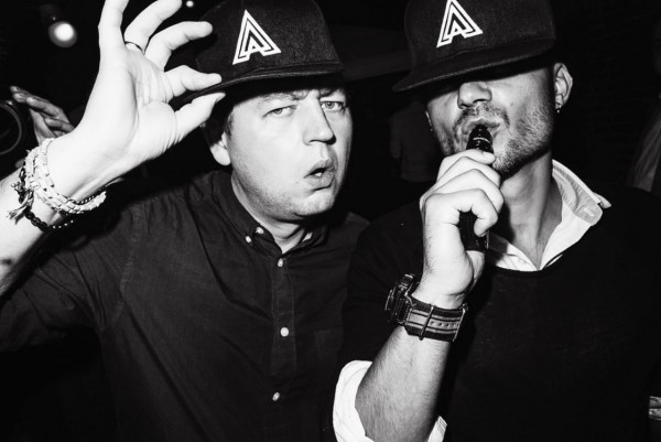 Out Law: свадебная вечеринка Артема и Алисы